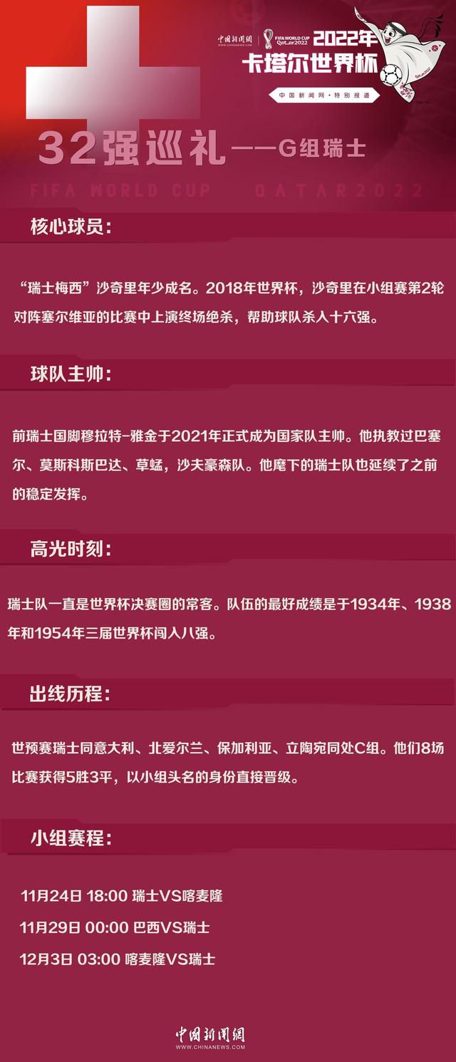 这就是曼联这条后防线的不稳定性，5名中卫里有4名不能保证在下赛季是否留队。